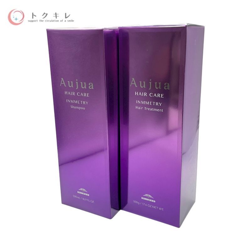 トクキレ ミルボン オージュア インメトリィ シャンプー 500 ml ＆ トリートメント g 2点セット