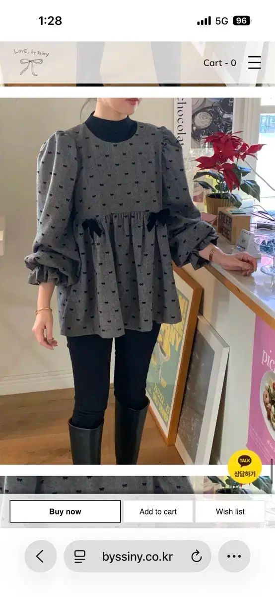 バイシーニ リボンブローチ ブラウス グレー