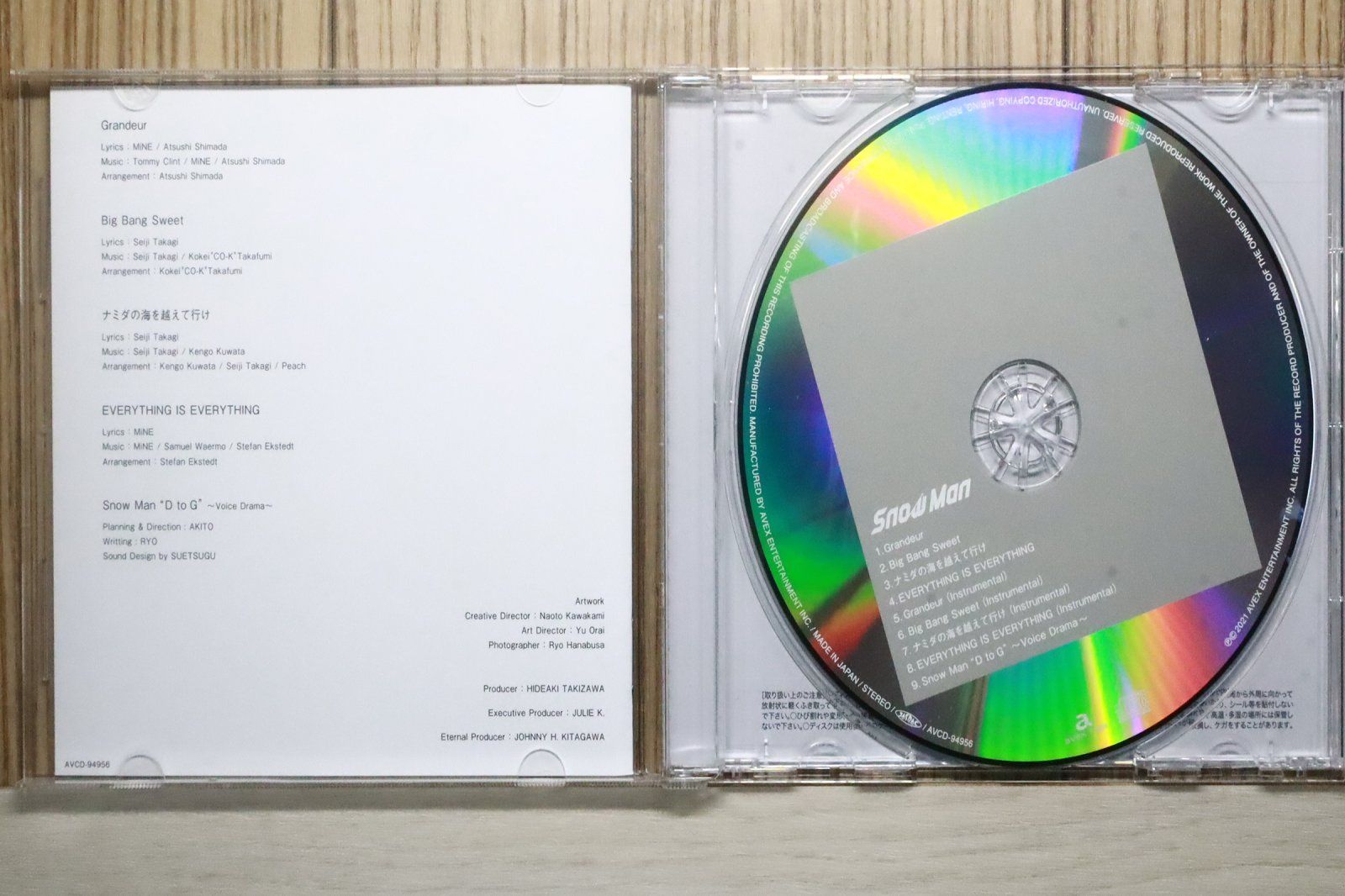 国内盤CD☆スノーマン/Snow Man□ Grandeur(CD)(通常盤