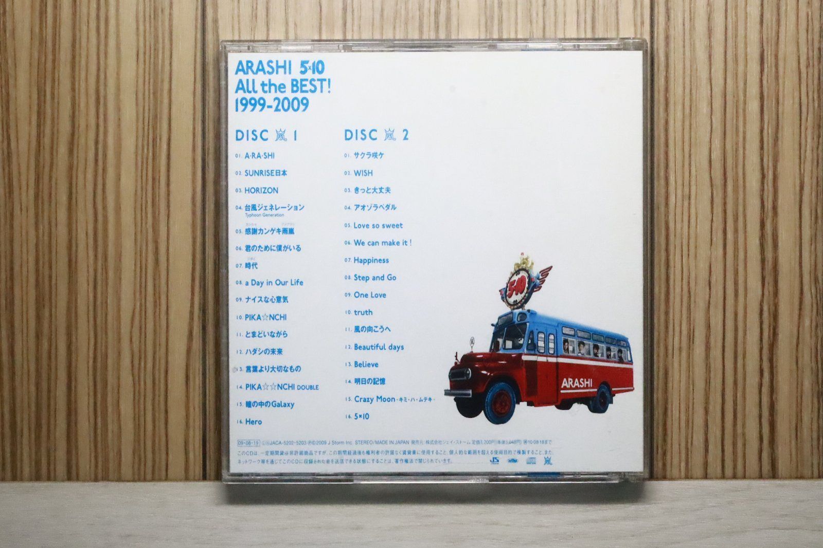 国内盤CD☆嵐/Arashi□ 5×10 All the BEST! 1999-2009(通常盤