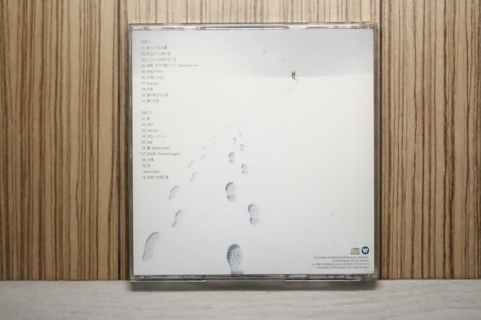 国内盤CD☆コブクロ/Kobukuro□ ALL SINGLES BEST (通常盤