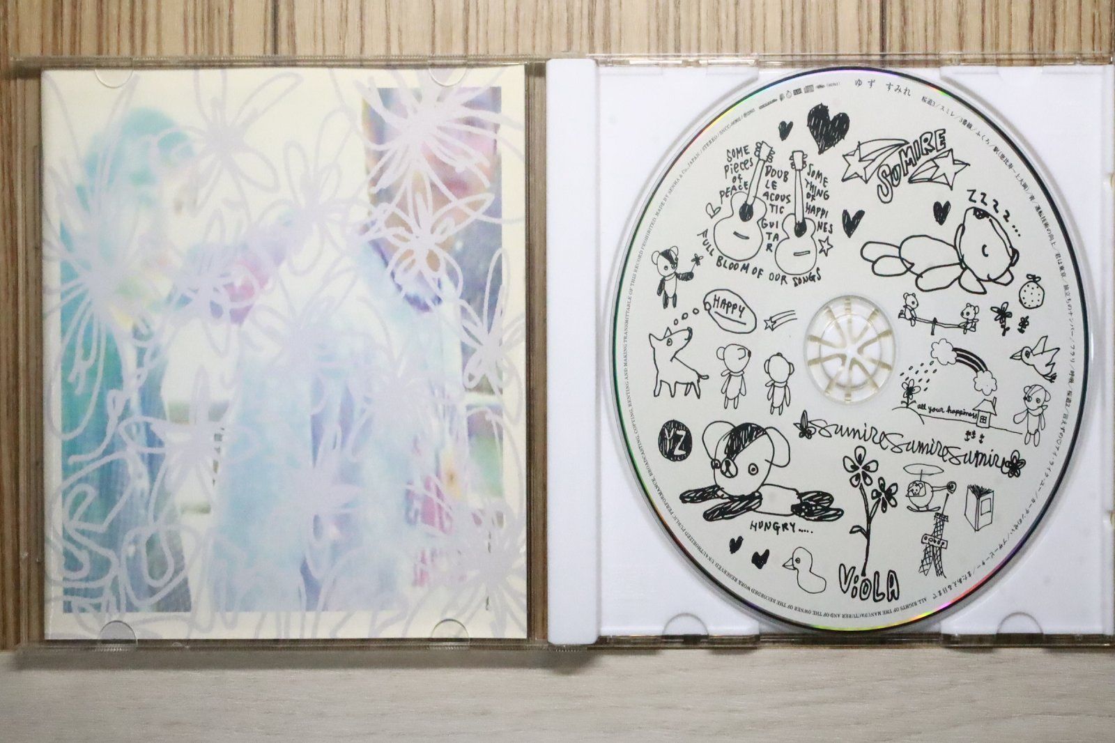 yuzu様 名刺入れ/ 古代錦/「正倉院更紗」/黒 Cc/OCH-KOD-M28-C2-97 | ひともの