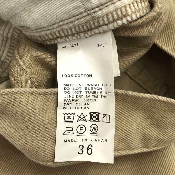  FRAMeWORK フレームワーク ⑤ 20チノ カーヴィーパンツ レディース ベージュ 36 チノパン パンツ