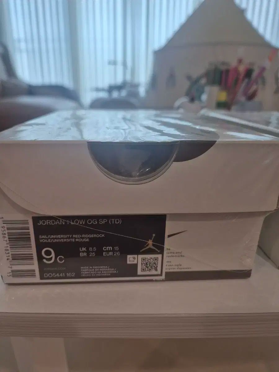 ナイキ スコット トゥー 150サイズ