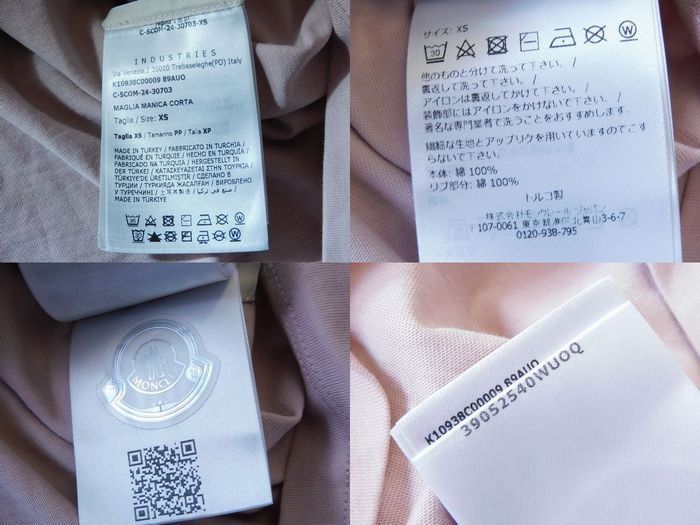  モンクレール サイズXS 薄ピンク系 レディース Tシャツ MAGLIA MANICA CORTA MONCLER 7 K 半袖(Tシャツ) Tシャツ カットソー