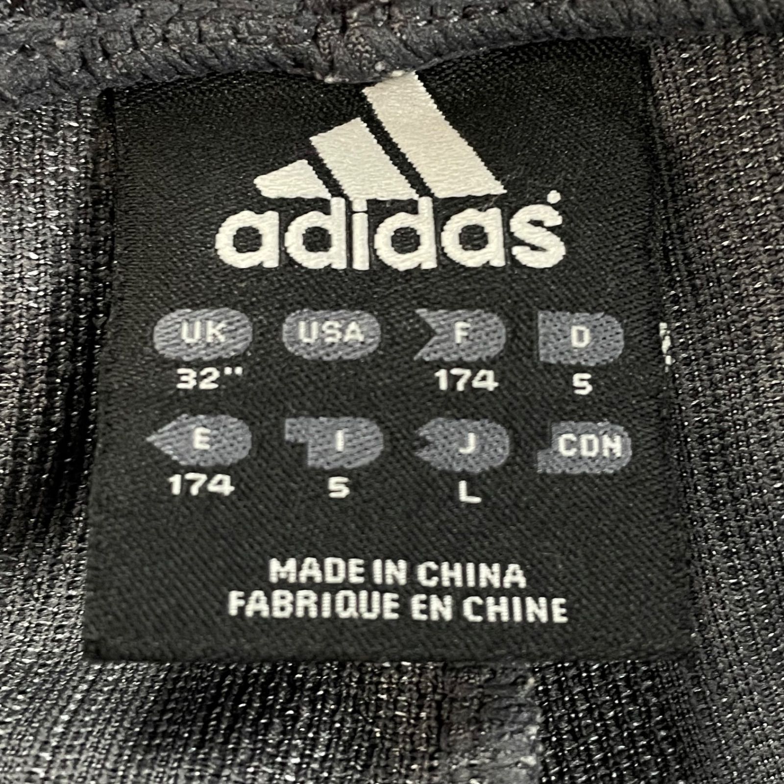 00s 2000's archive adidas Track Pants Straight アーカイブ