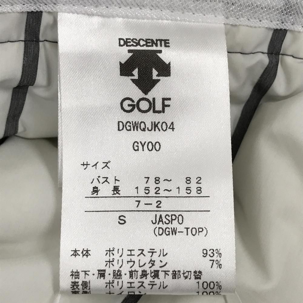 美品】デサントゴルフ ダウンジャケット ダークグレー×ライトグレー 肩