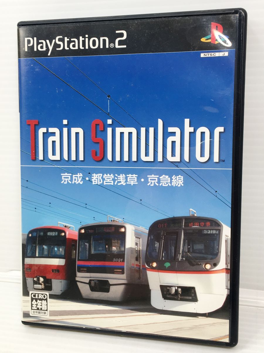 ネコパケ発送 プレイステーション2 PS2 ソフト TrainSimulator 京成 都営浅草 京急 箱説メモカ付属 現状品