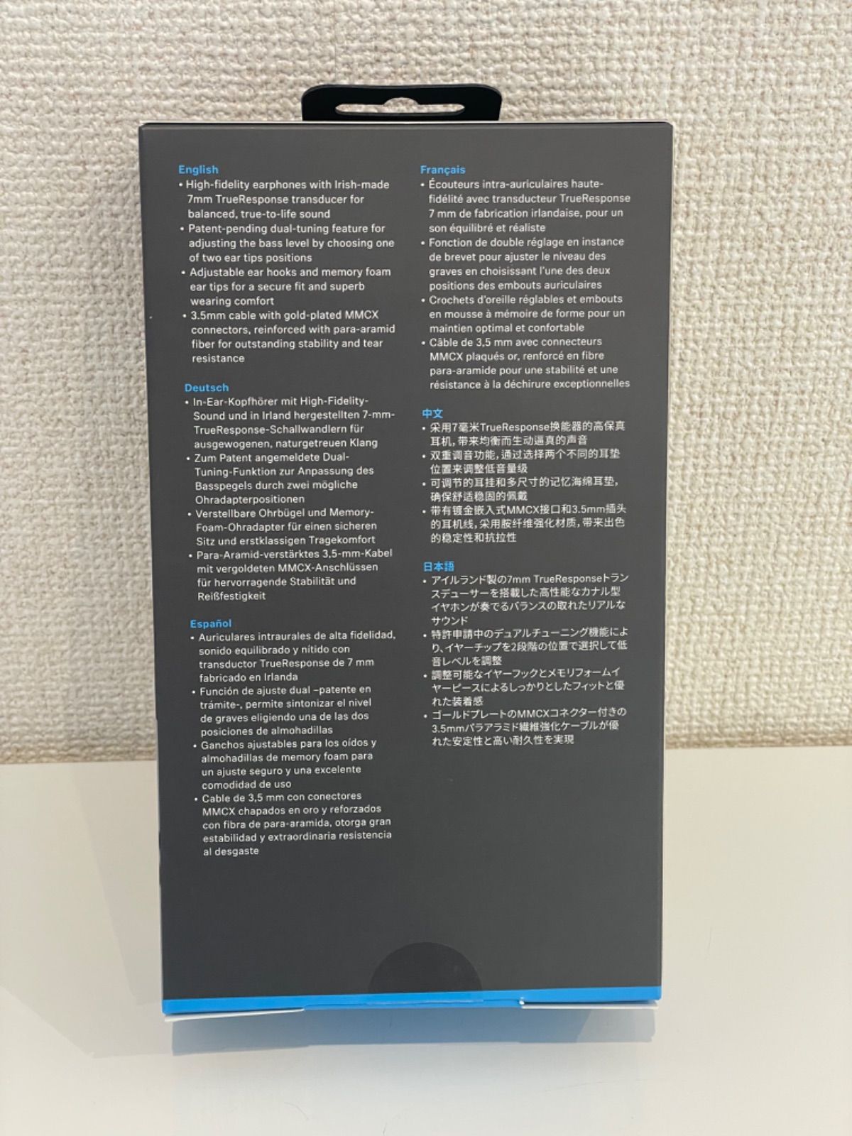 Sennheiser IE 200 Silver Edition K1076