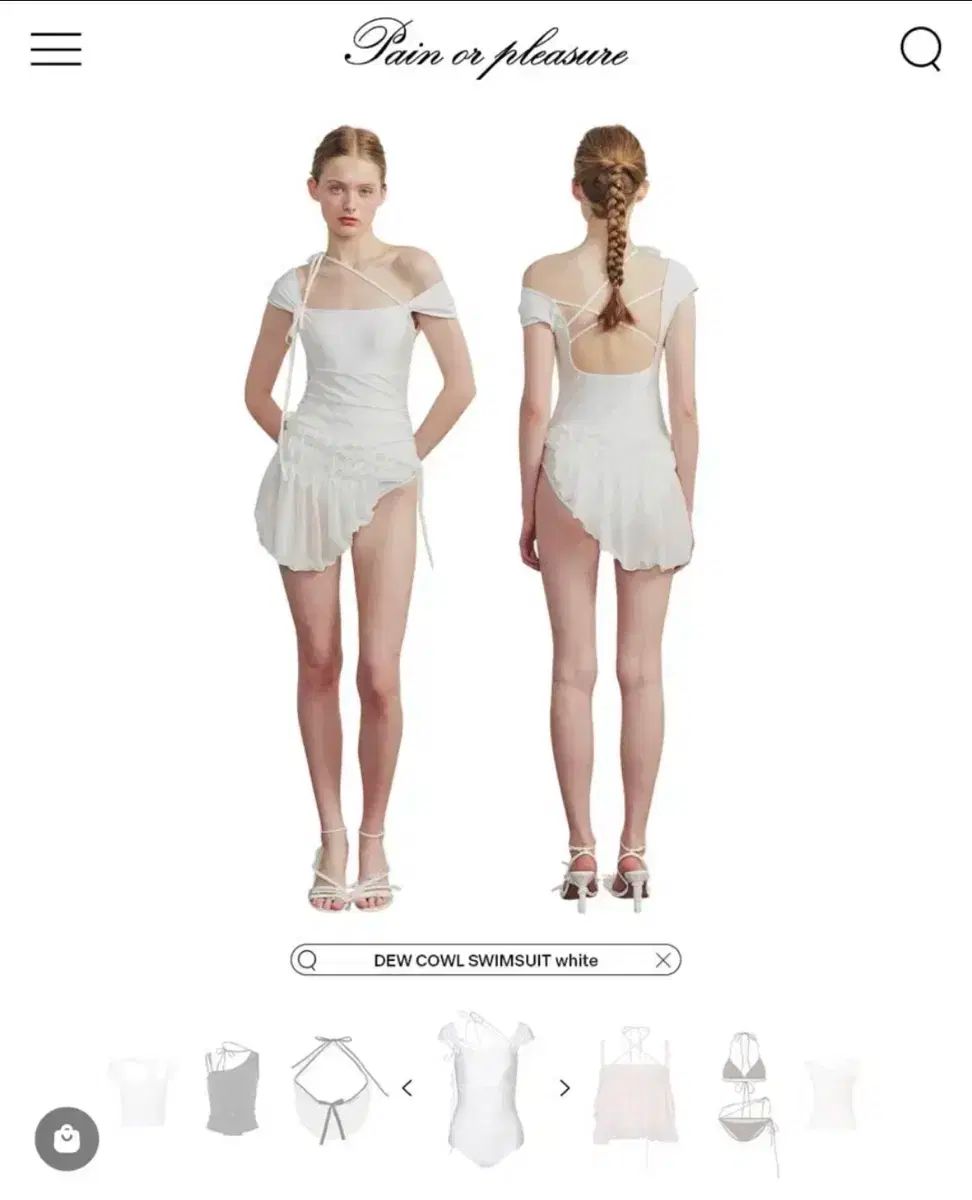 PAIN OR PLEASURE ペインオアプレジャー デュ カウル Swimスーツ ラップスカート 白 s