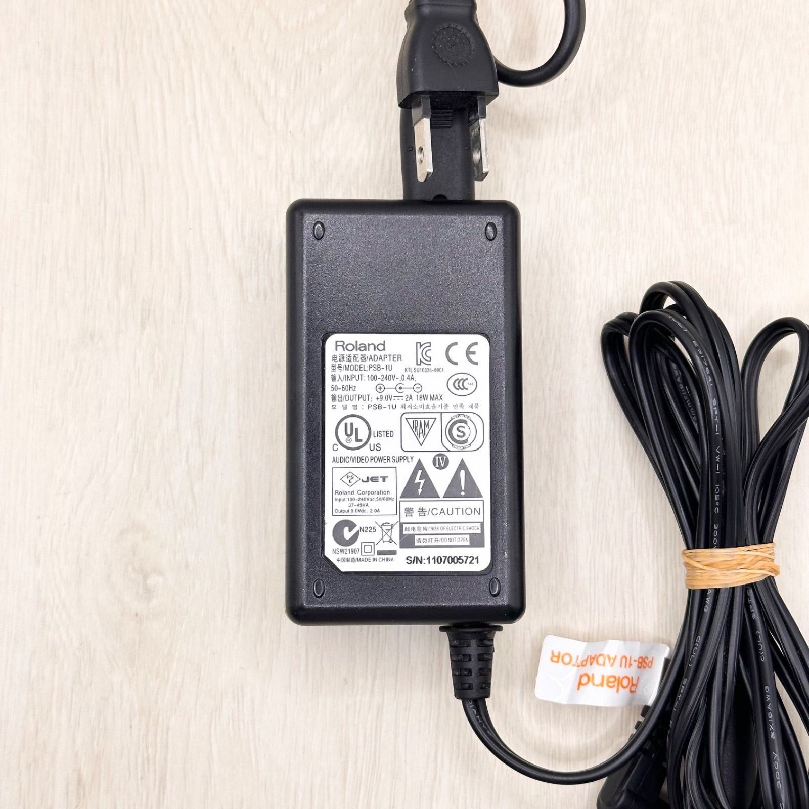 Roland PSB-1U ローランド 純正品 ACアダプター 電源アダプター