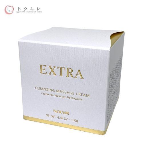 トクキレ ノエビア エクストラ 薬用クレンジングマッサージクリーム 130g NOEVIR