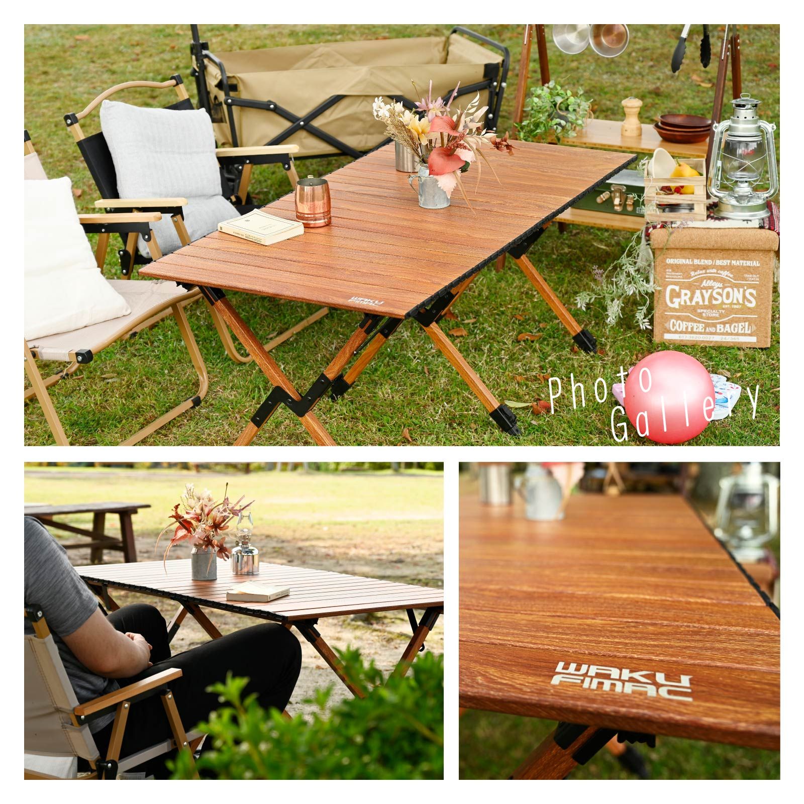 アウトドアテーブル