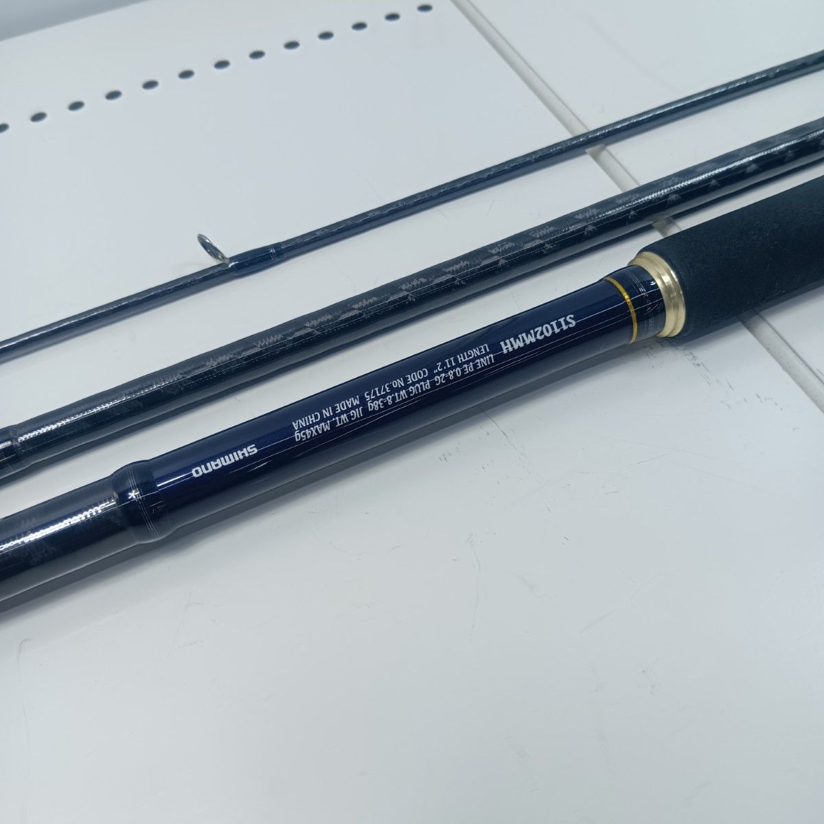 ネッサCI4 S1102MMH