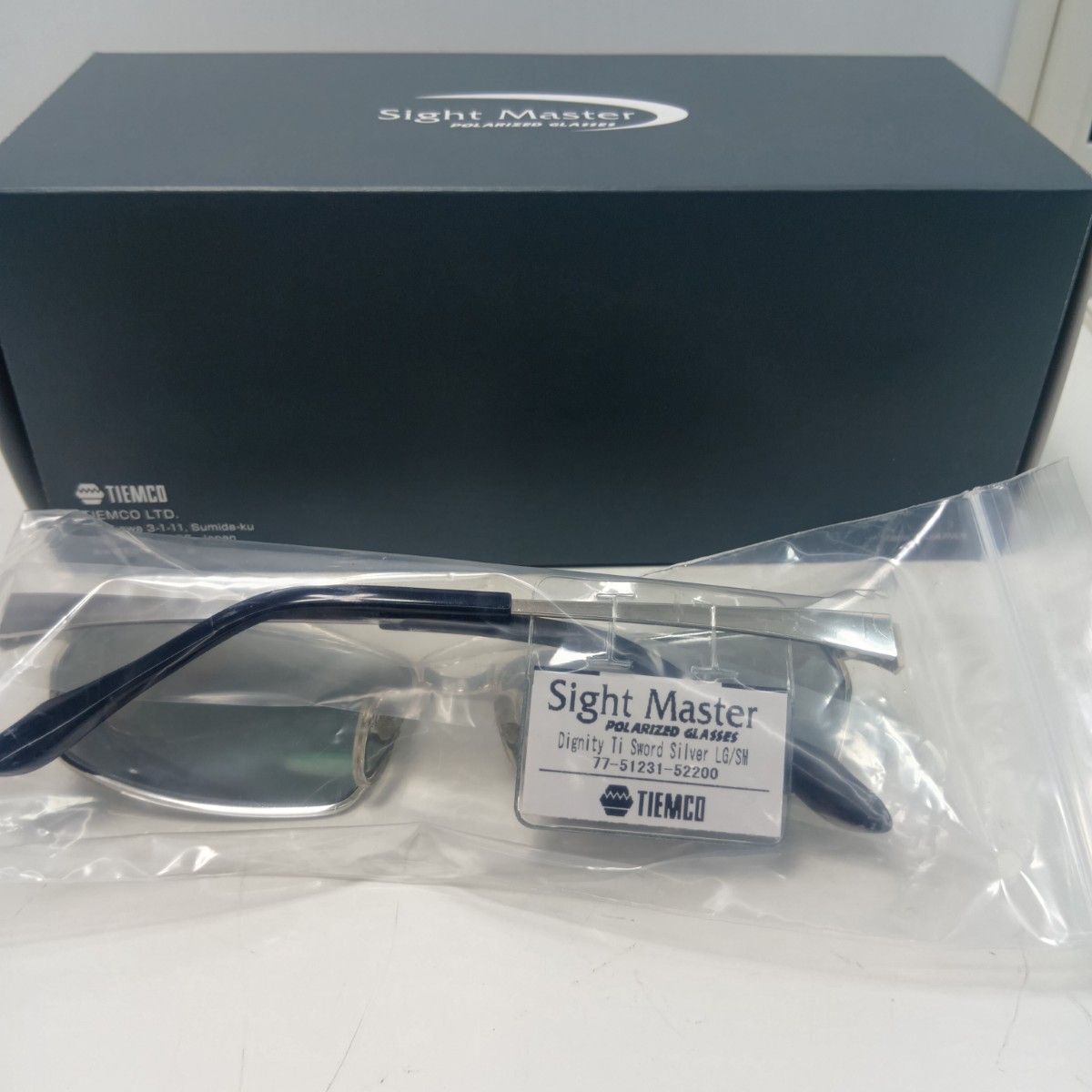 ソードシルバー