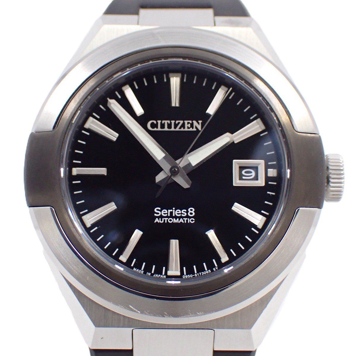 シチズン シリーズエイト 870 メカニカル 自動巻き メンズ 腕時計