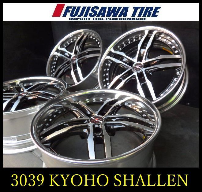 3039 KYOHO SHALLEN ホイール 18 x 8 0 J 5穴 PCD 114 3 17 27 4本 前後インセット違い