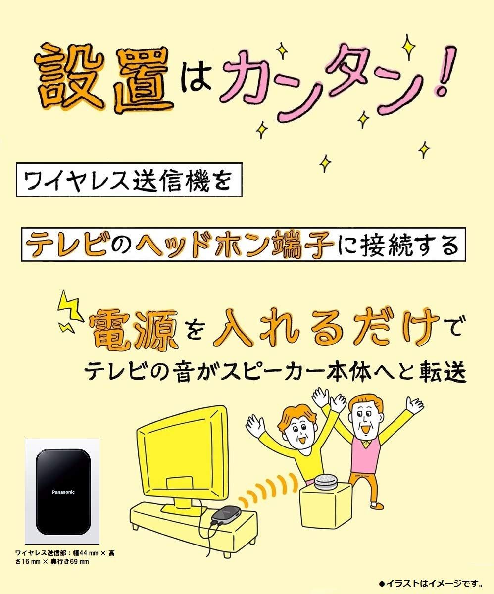 SC-MC30-K ブラック