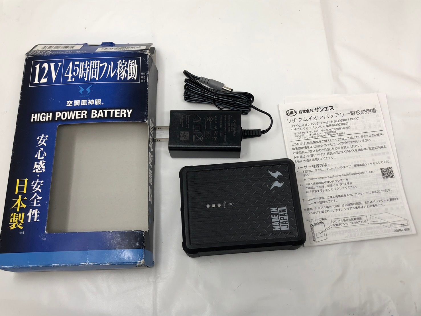 NGC-VF35BN　イギリス領ガイアナ　1813　ジョージ3世　銅貨 NGC-VF35BN イギリス領ガイアナ 1813 ジョージ3世 銅貨