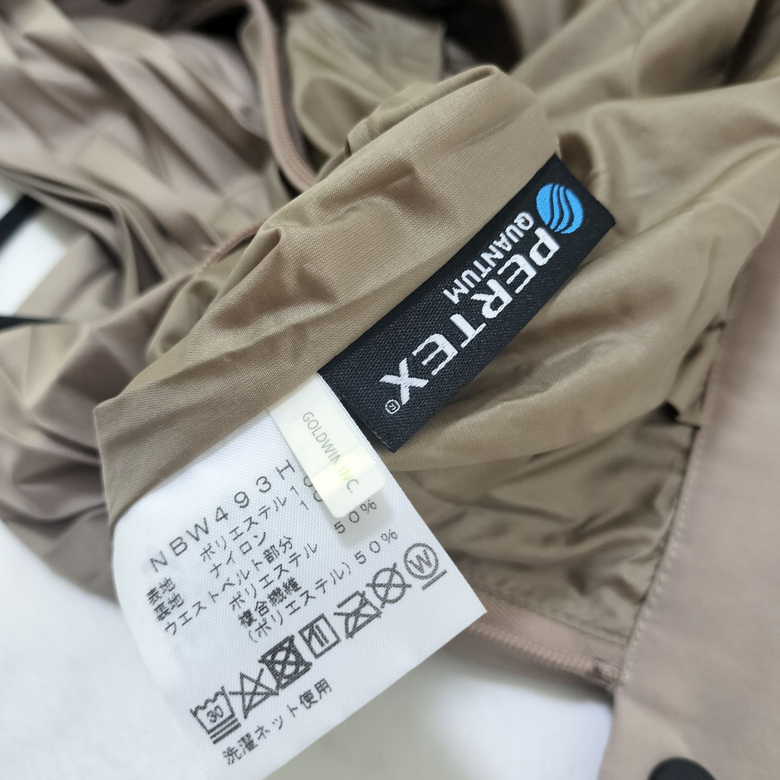 HYKE ハイク THE NORTH FACE ノースフェイス コラボ アシンメトリー