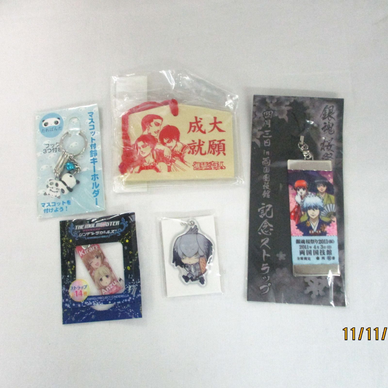 アニメグッズ詰め合わせ10点セット 〈5500617〉 - メルカリ