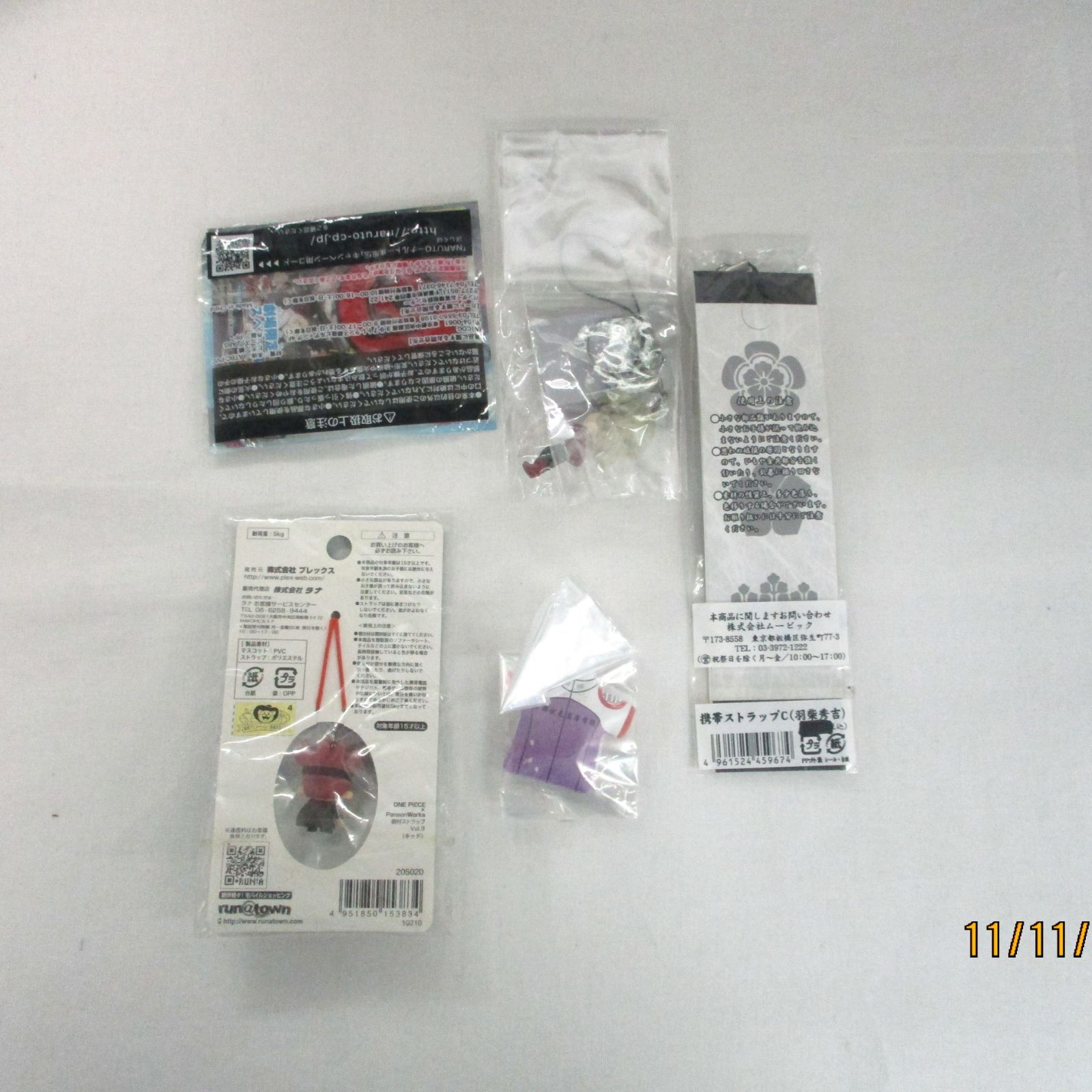 アニメグッズ詰め合わせ10点セット 〈5500617〉 - メルカリ