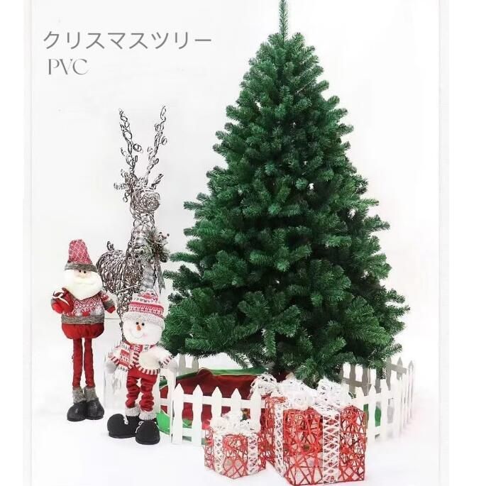 クリスマスツリー ヌードツリー 組立簡単 収納便利 おしゃれ高濃密度枝 北欧 樅 ツリー クリスマス飾り インテリア 正月 飾り 部屋 家庭 商店 プレゼント 高さ 210cm WWW_OPDRERGINERDOGAN_COM