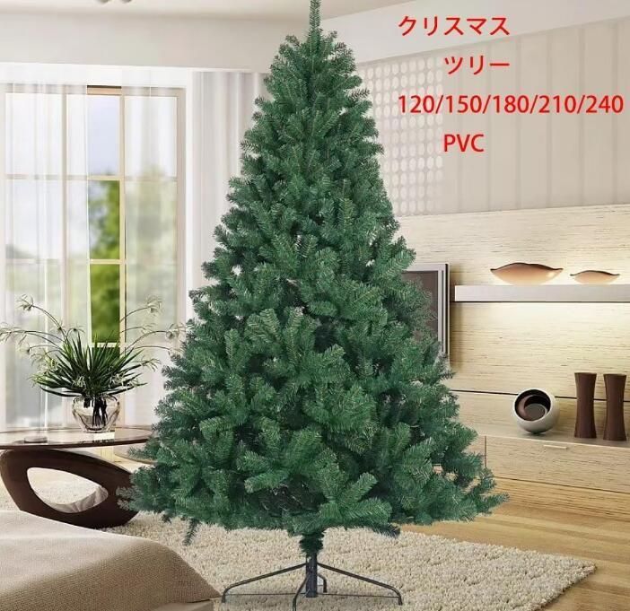 クリスマス飾り