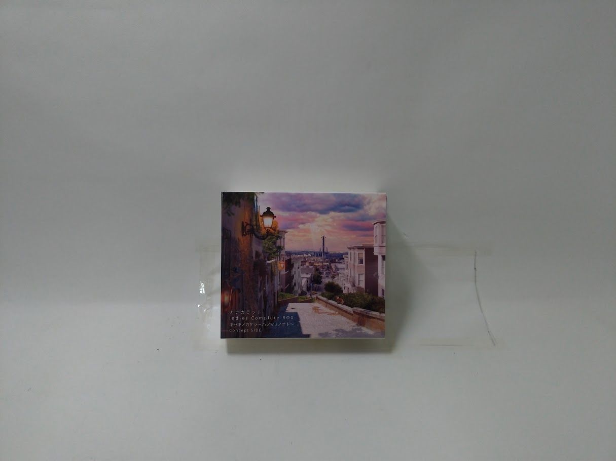 ナナカラット キセキノカケラ～ハジマリノオト～ indies Complete Box 状態 非良