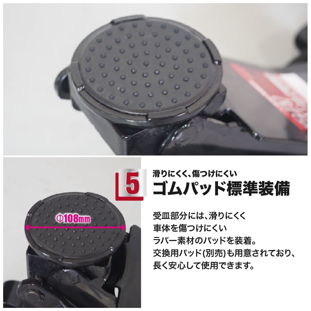 アストロ エアー 低床ガレージ ジャッキ 2.0t ASTORO 【公式通販】