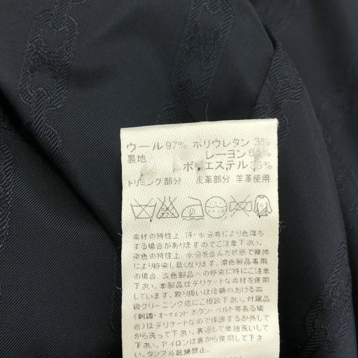 2494 ウールパイピングワンピース