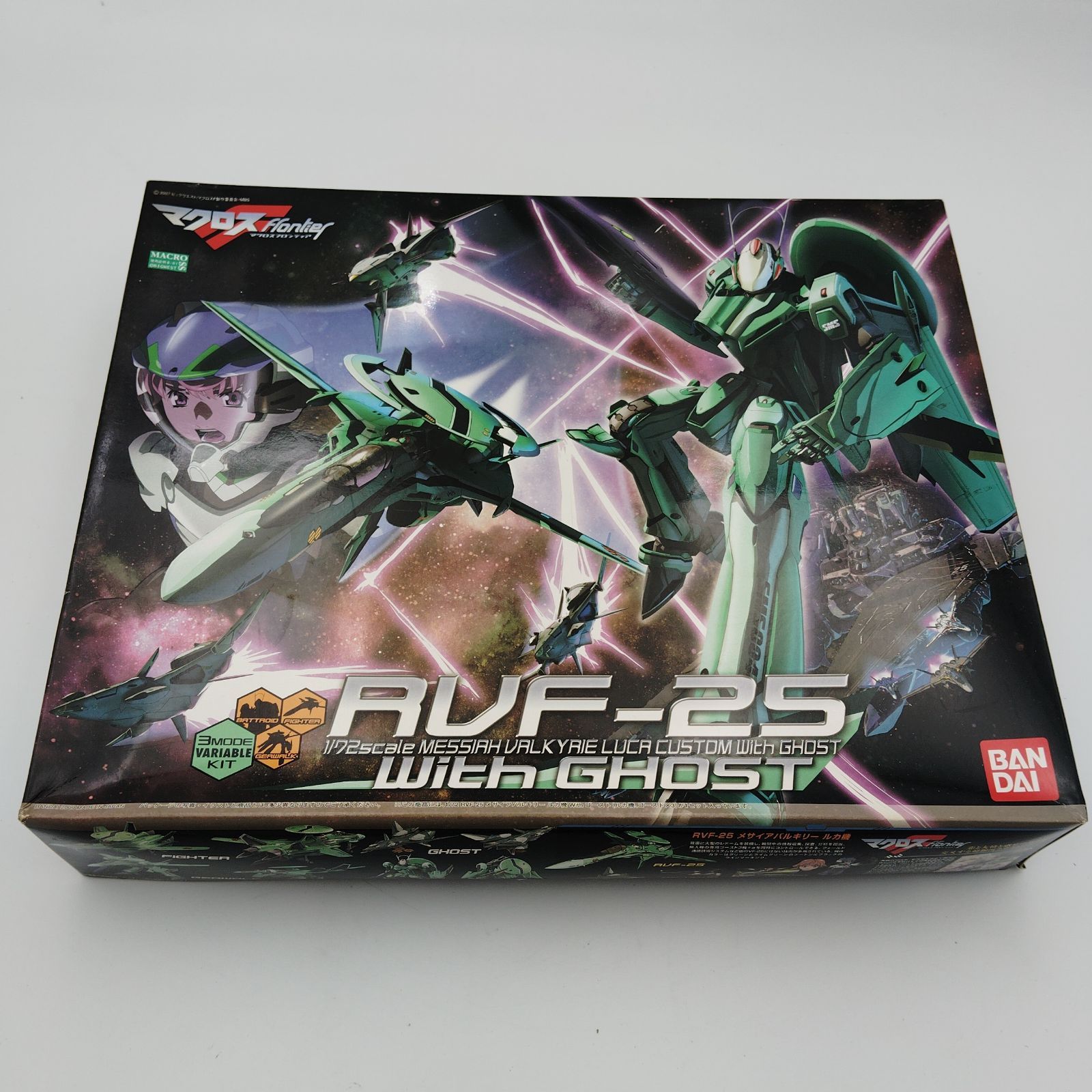 バンダイ マクロスフロンティア RVF-25メサイアバルキリー 1 72