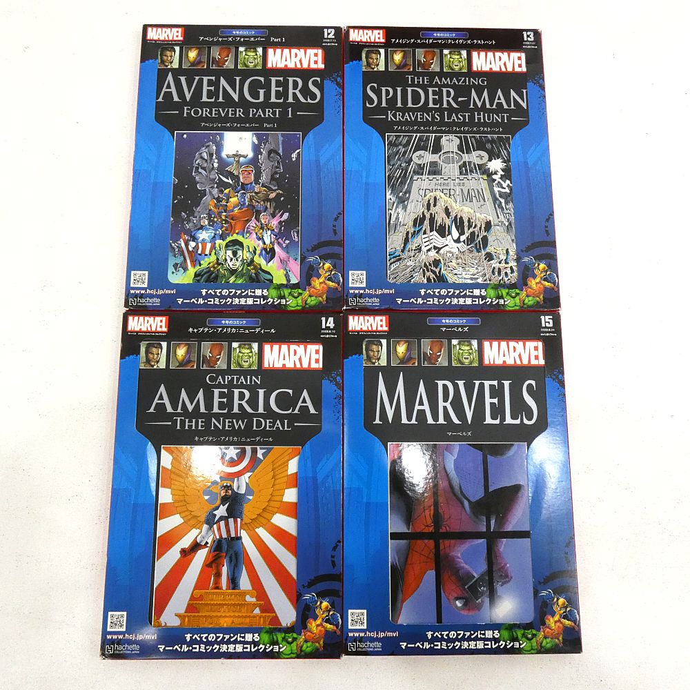 新品未開封あり】マーベルグラフィックノベル・コレクション 1～27巻