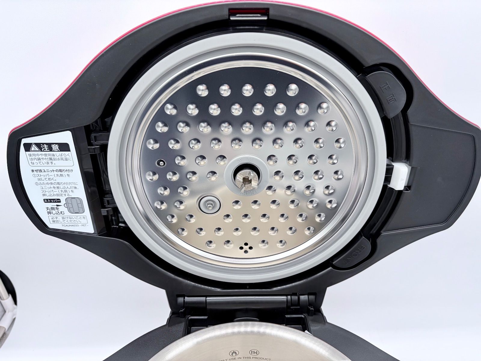 未使用品】SHARP ヘルシオホットクック KN-HT24B-R 無水調理 KN-HT24B