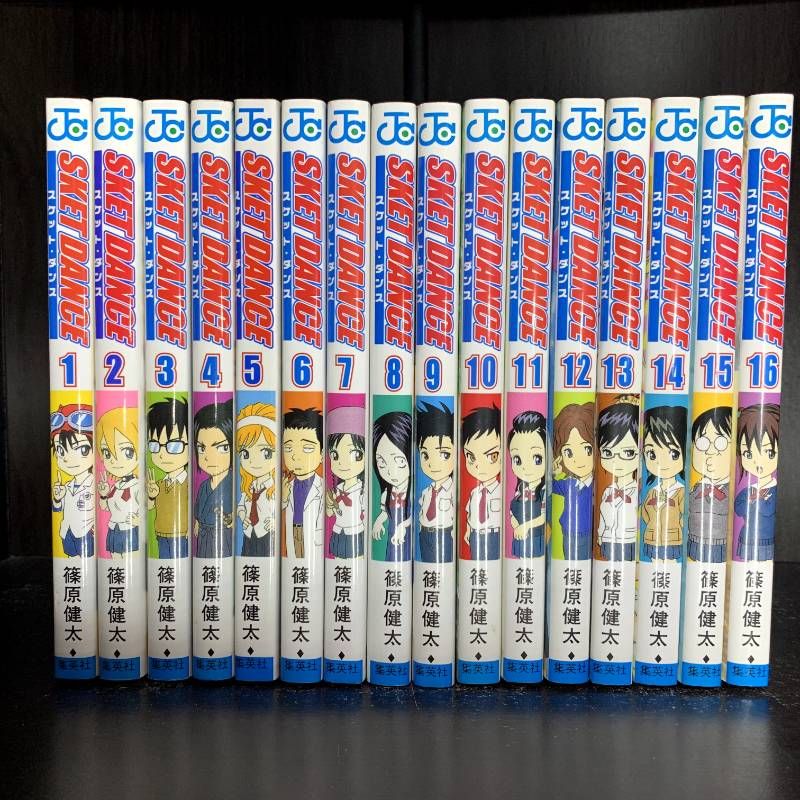 SKET DANCE スケット・ダンス 1-32巻 全巻セット コミックセット comic