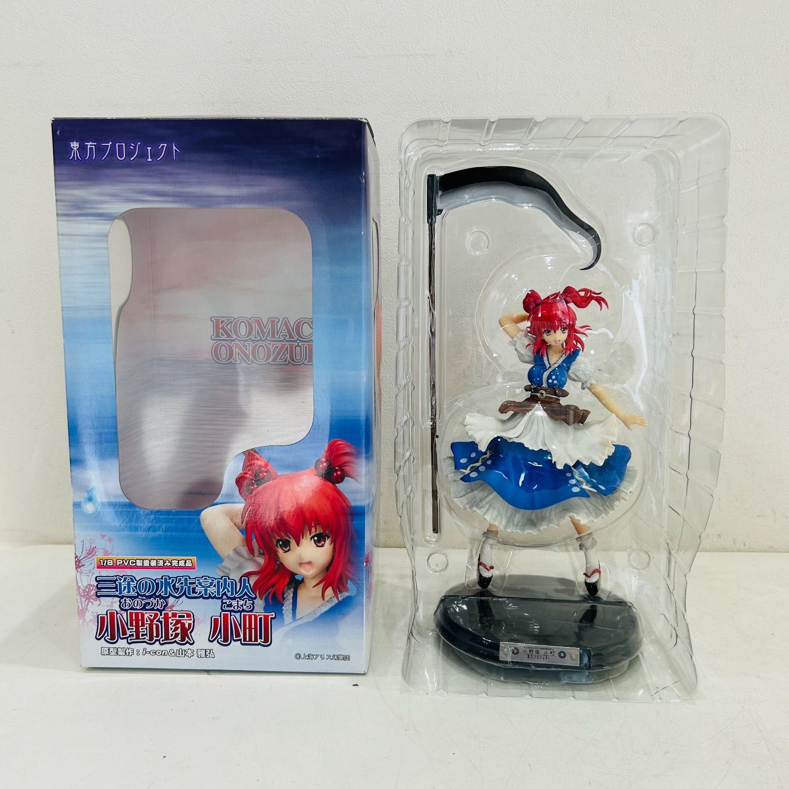 NC2522 三途の水先案内人 東方project 小野塚小町 (おのづかこまち) 1