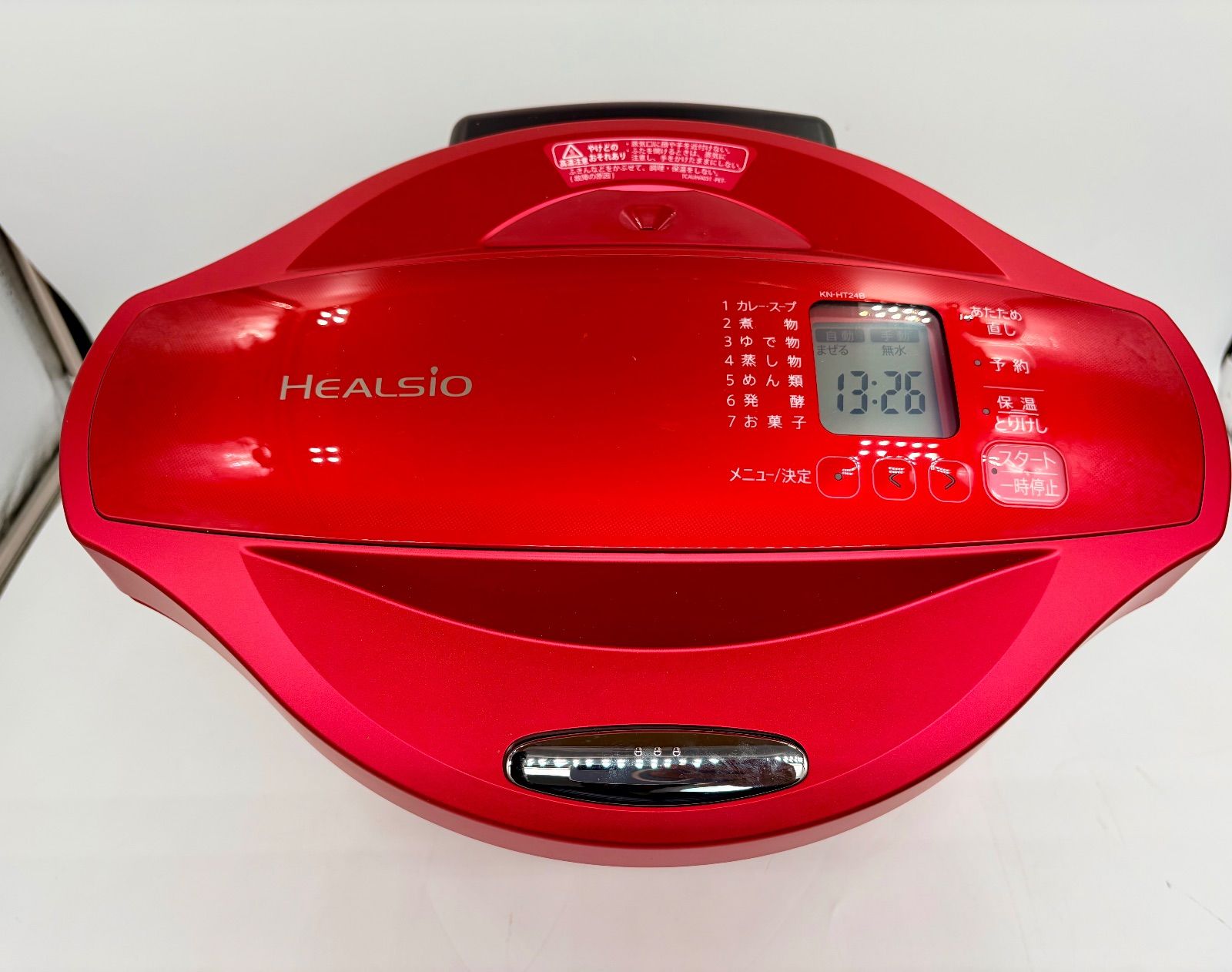 未使用品】SHARP ヘルシオホットクック KN-HT24B-R 無水調理 KN-HT24B