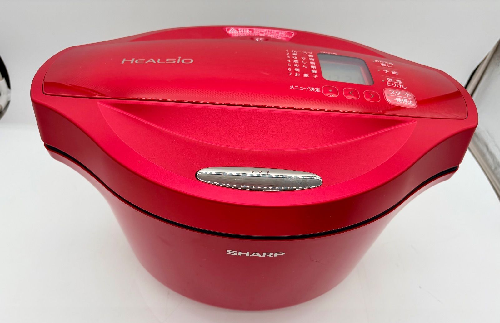 美品・動作OK】SHARP ヘルシオ ホットクック KN-HT24B 無水調理 時短