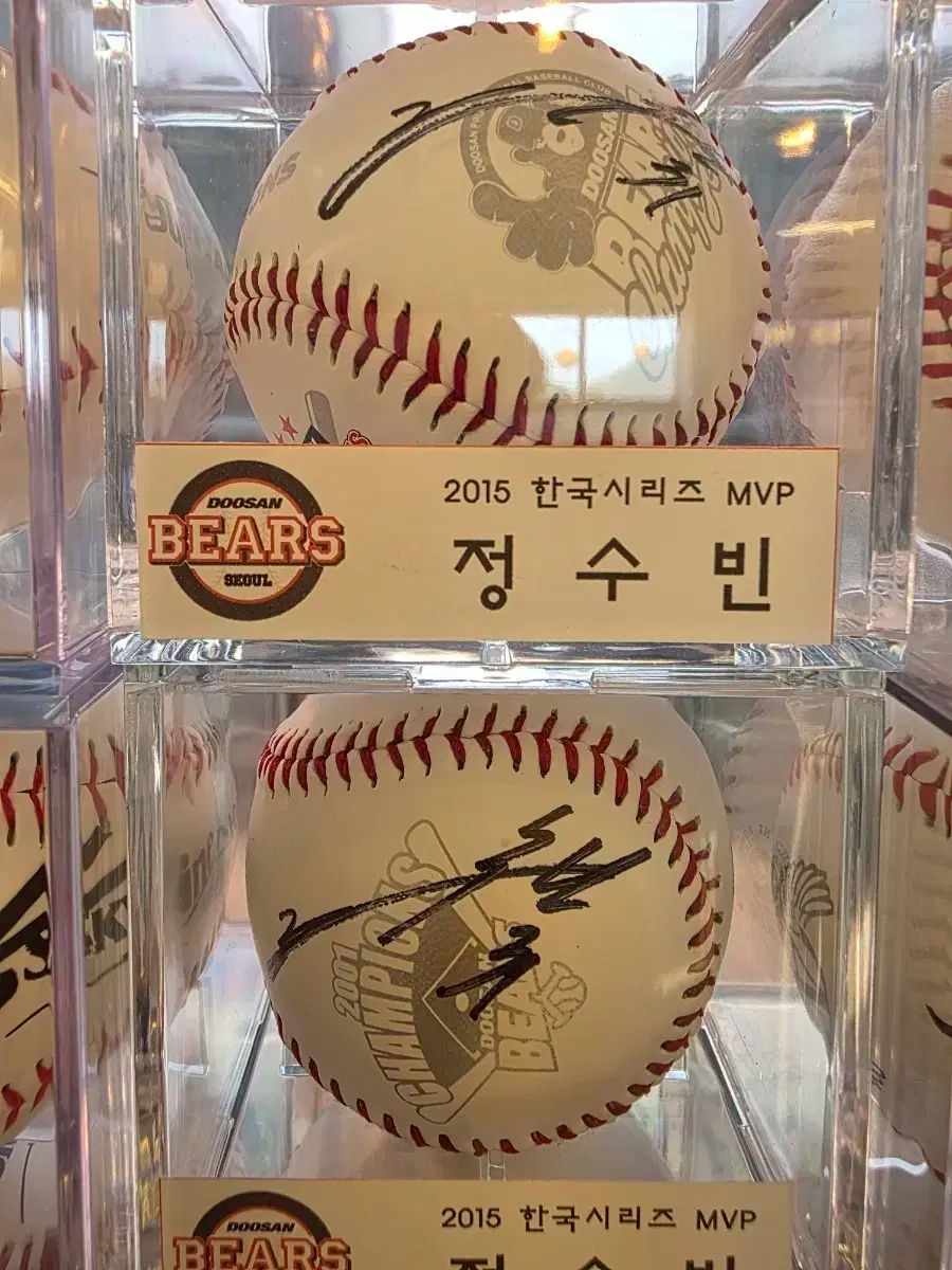 斗山ベアーズ チョン スビン選手 サイン入りボール