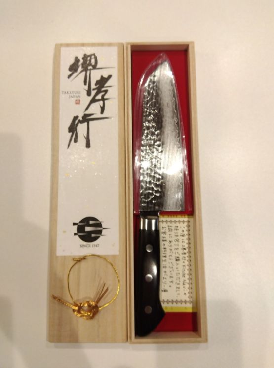 大 堺孝行 33層 ダマスカス 黒柄 三徳170mm