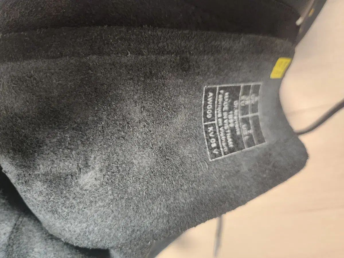 MARTENSコリア1490