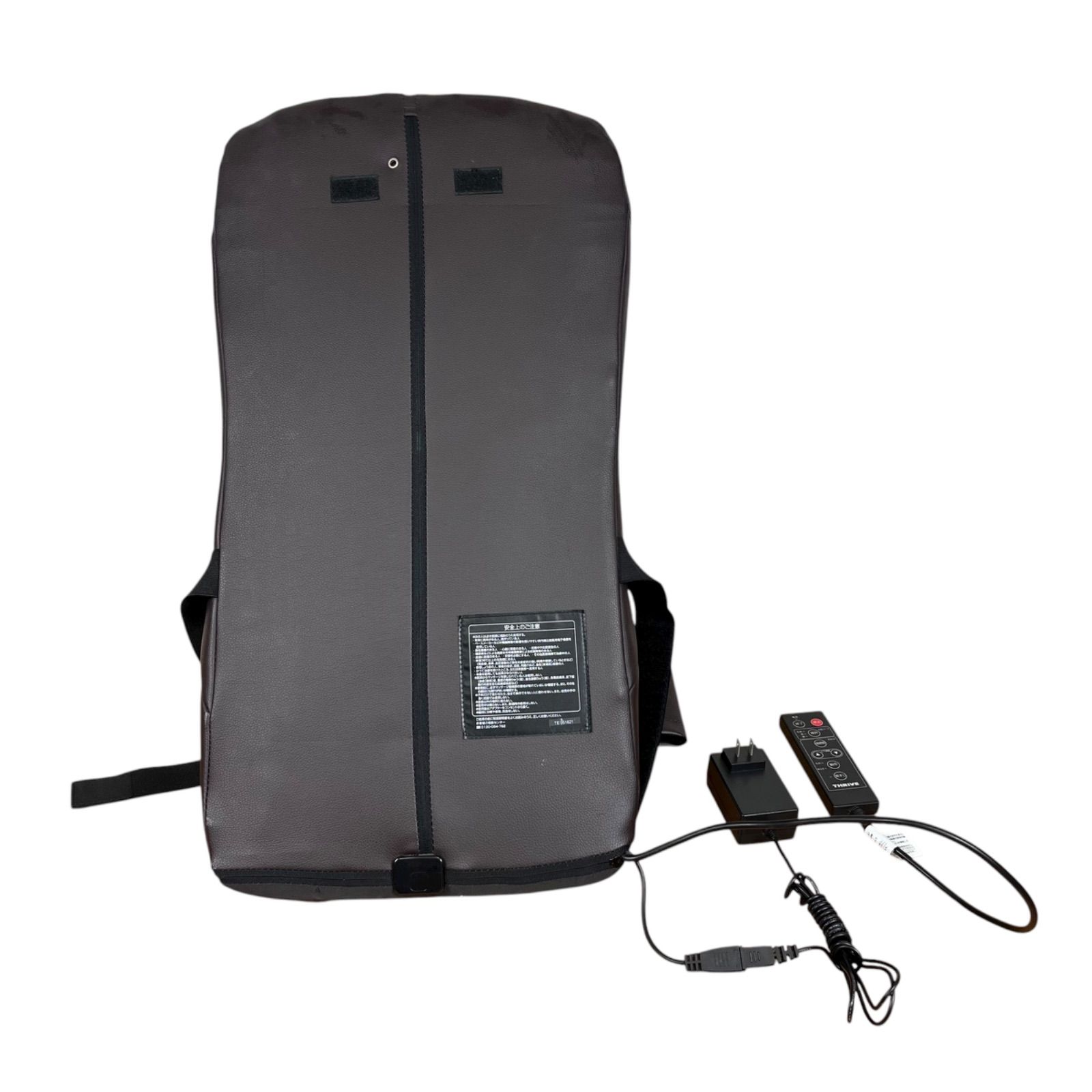 THRIVE スライヴ シートマッサージャー MD-8600 軽量コンパクト 椅子に置いてマッサージチェアのような使い心地 首 肩 背中 腰をもむ マッサージシート 管理医療機器 肩こり ほぐす 血行促進 疲労回復