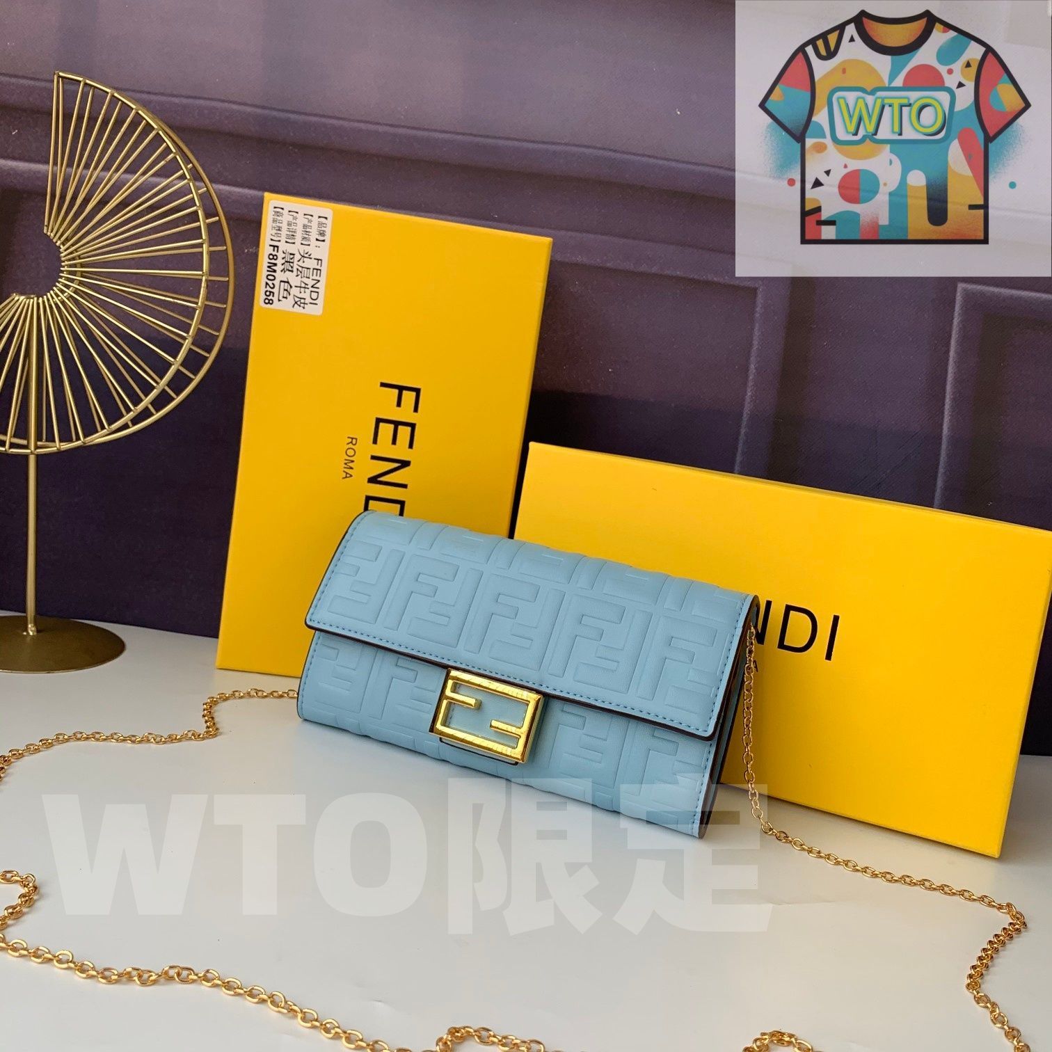 WTO通販 F8MO258 バゲット ロングウォレット ブルー 取り外し なショルダーストラップ付き ナパレザー使用 -WTO輸入-STA51