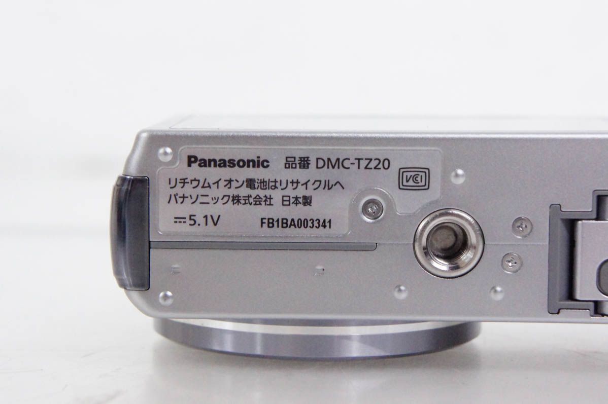 Panasonicパナソニック コンパクトデジタルカメラ LUMIXルミックス