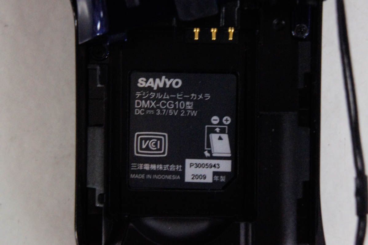  SANYOサンヨー Xacti ザクティ デジタルムービーカメラ 1000万画素 DMX CG 10 ビデオカメラ本体 ビデオカメラ