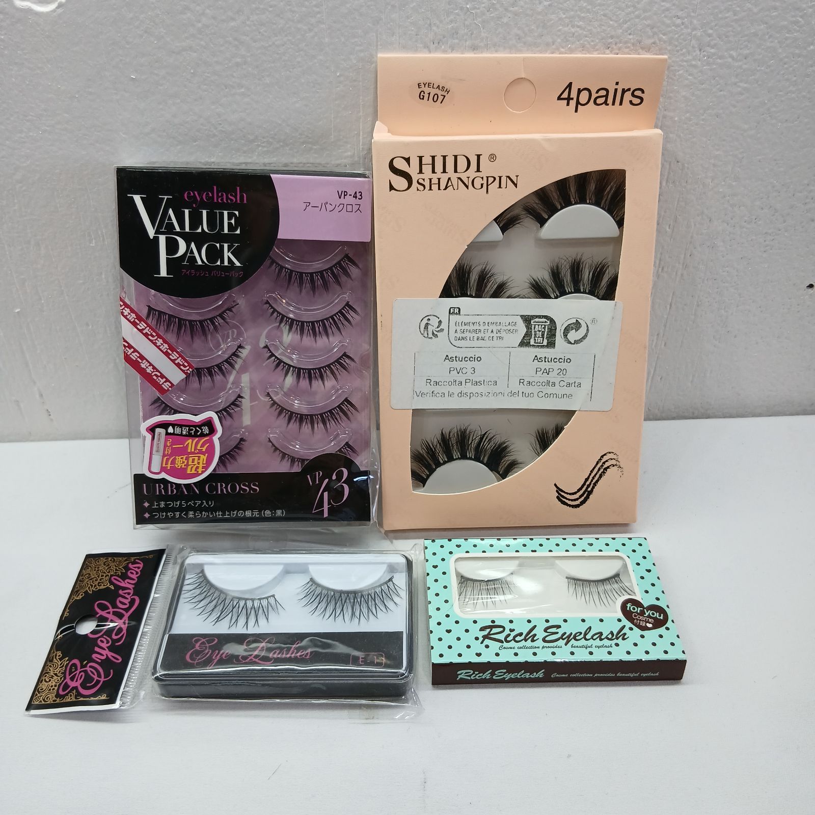 プチプラコスメ15点セット まとめ売り ガーランドなど／A0882M - メルカリ