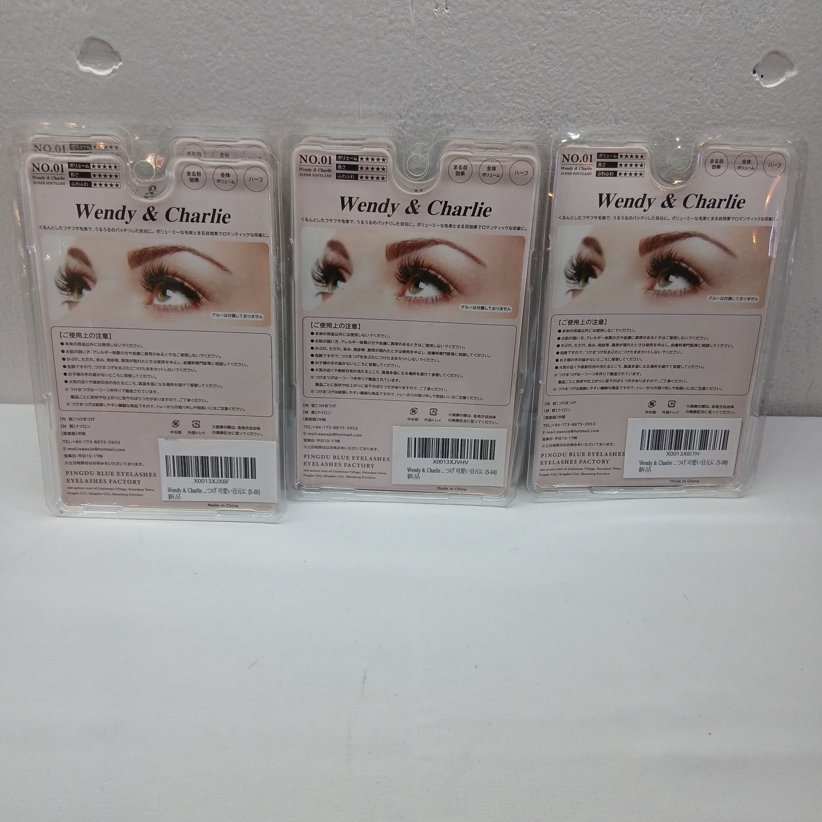 プチプラコスメ15点セット まとめ売り ガーランドなど／A0882M - メルカリ