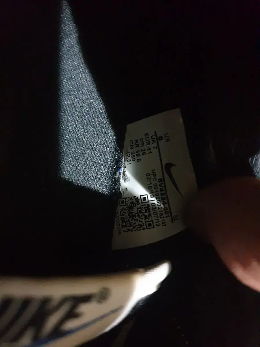 260 デイブレーカー