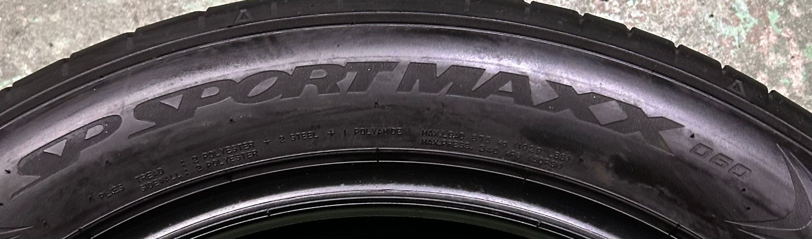 DUNLOP SPSportMAXX