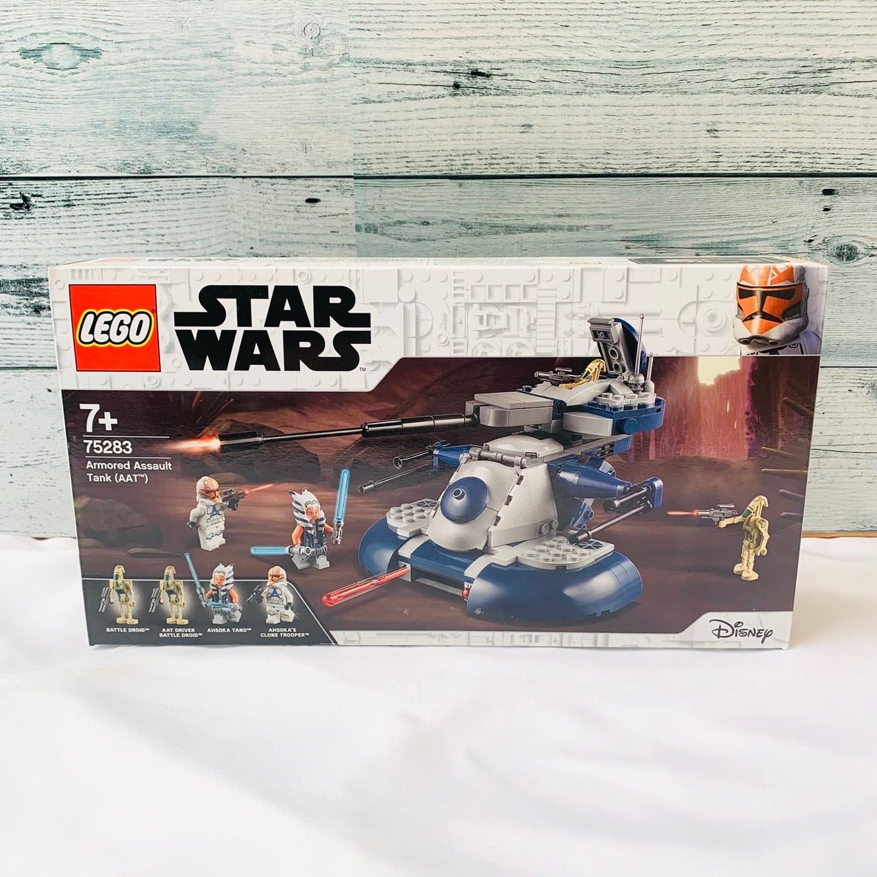 レゴ 75283 装甲型強襲用戦車 スターウォーズ